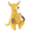 Hallmark Kangaroo And Baby Joey Stuffed Animal And Rattle Set -Hallmark Shop Kangaroo and Baby Joey Plush and Rattle Set 1BBY4819 01