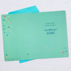 Hallmark 16" Retired And Admired Jumbo Retirement Card With Banner -Hallmark Shop Retired Admired Retirement Card 1299CBG3022 03